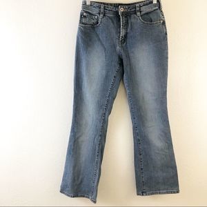 Express Stretch Slightly Boot Cut Blue Jeans 9/10